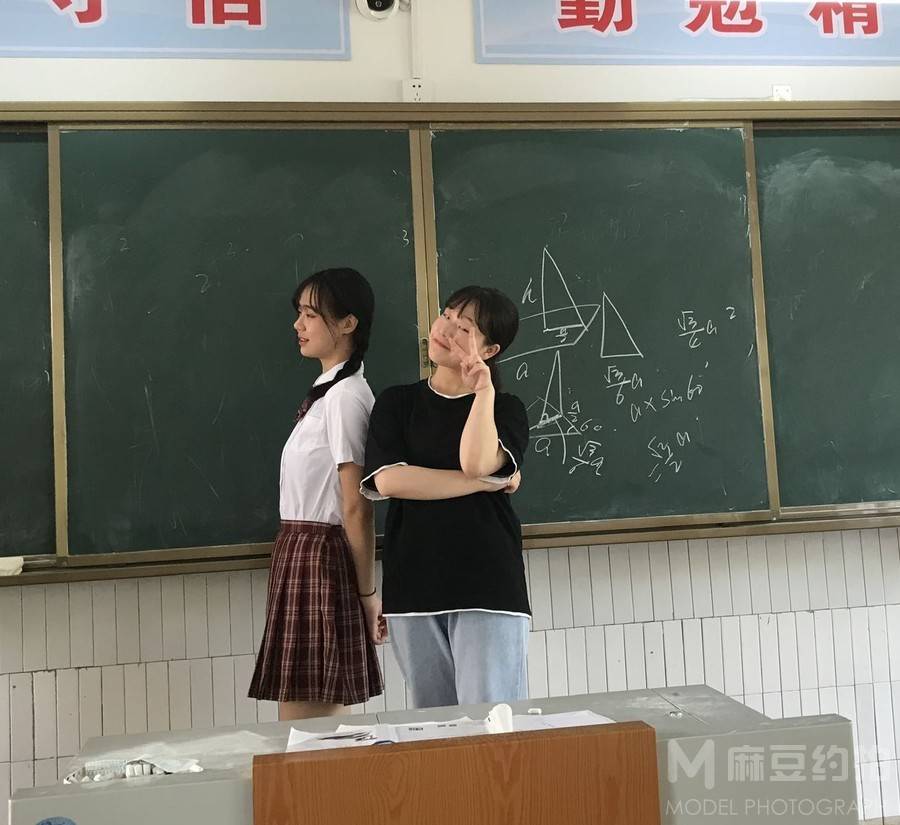 民国模特