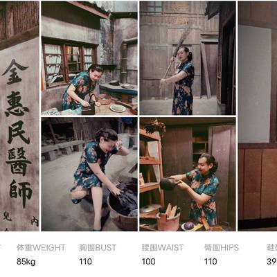 汉服模特