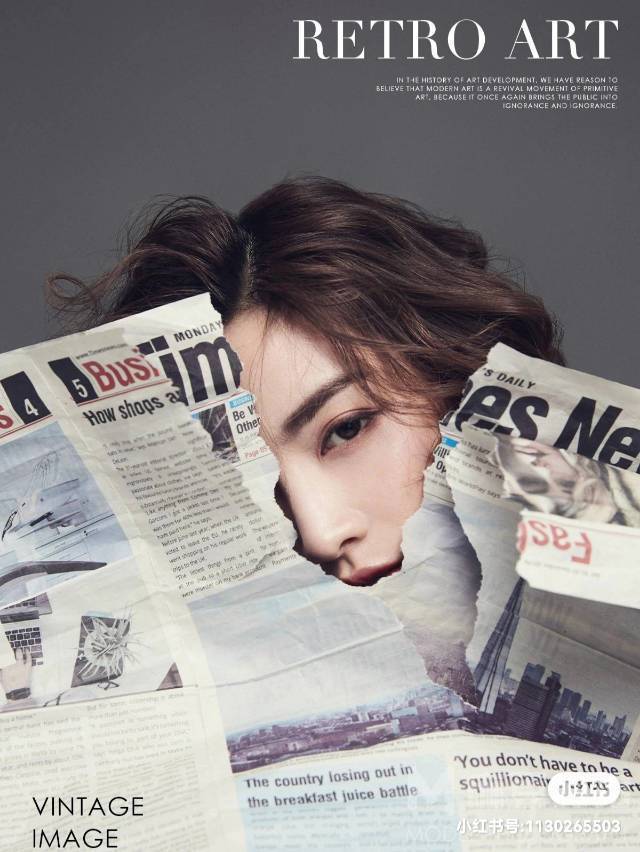 时尚模特