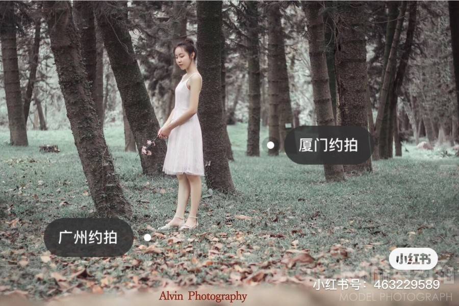 森系模特
