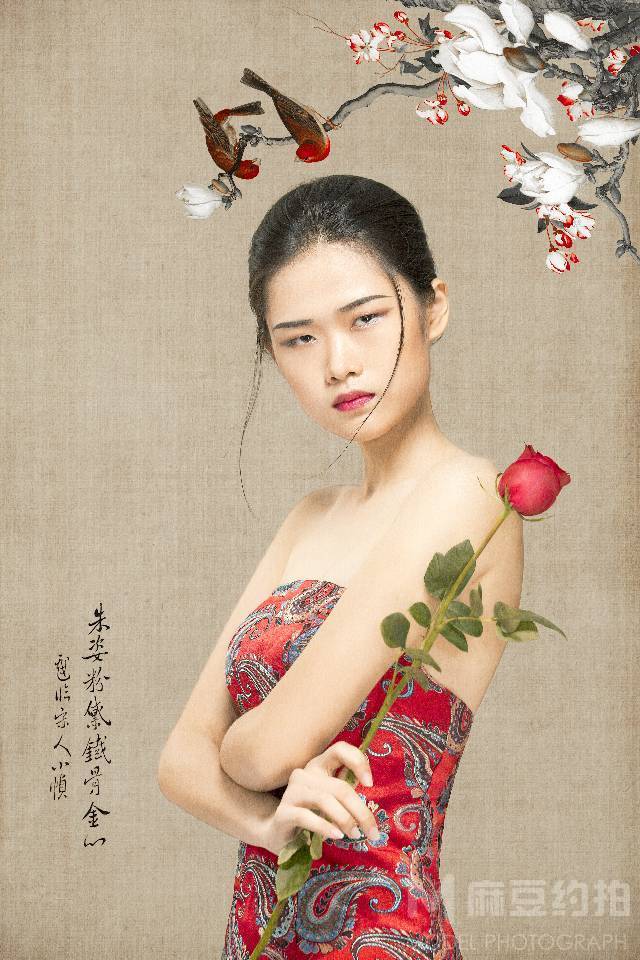 时尚模特
