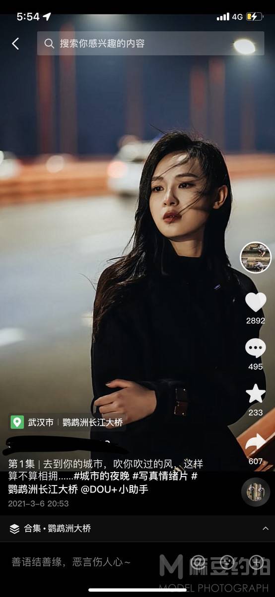 情侣模特