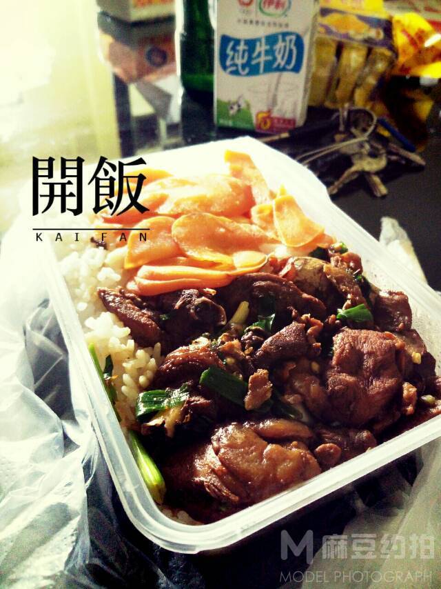 私房模特