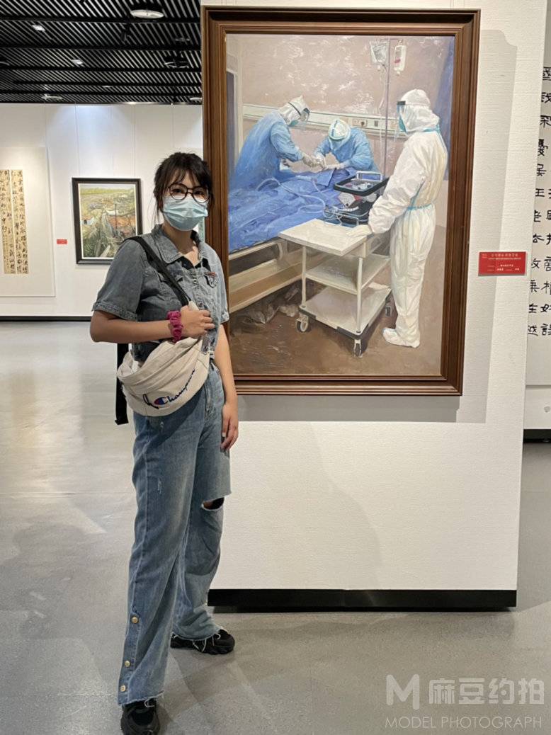 淘宝模特