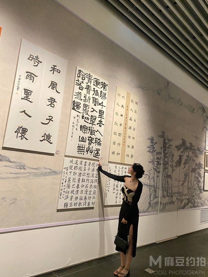 清新模特