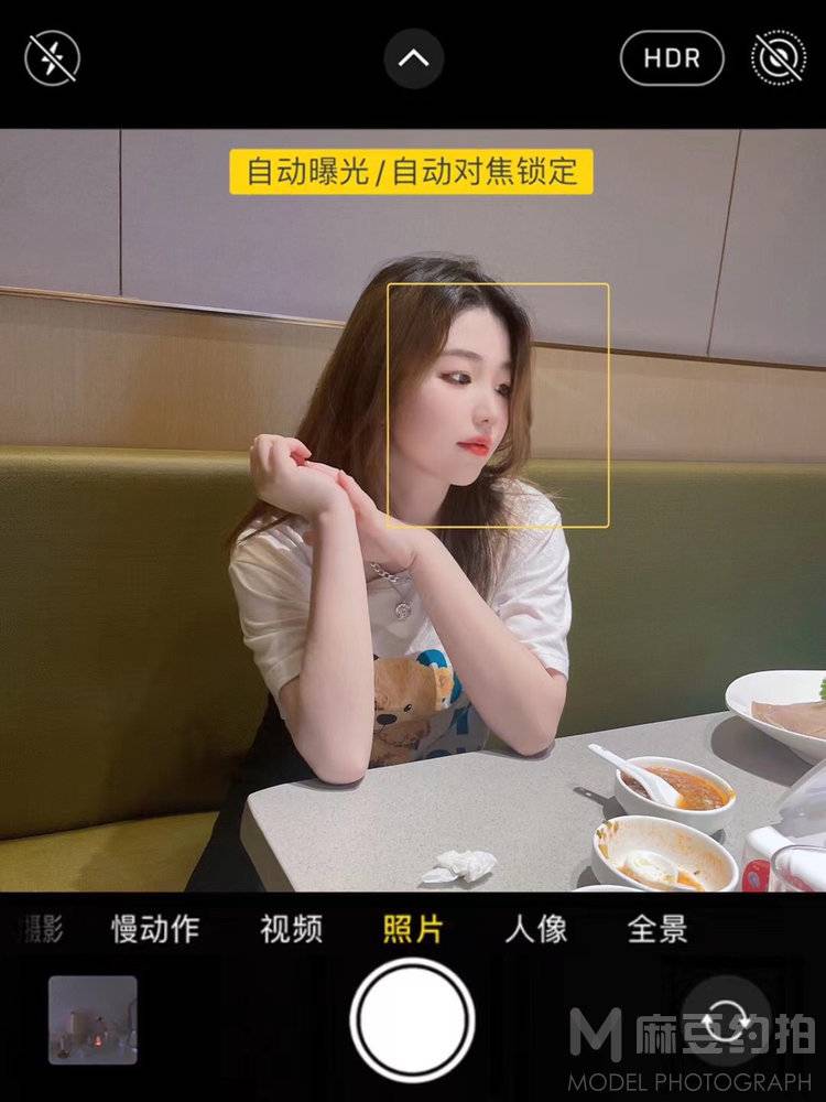 时尚模特