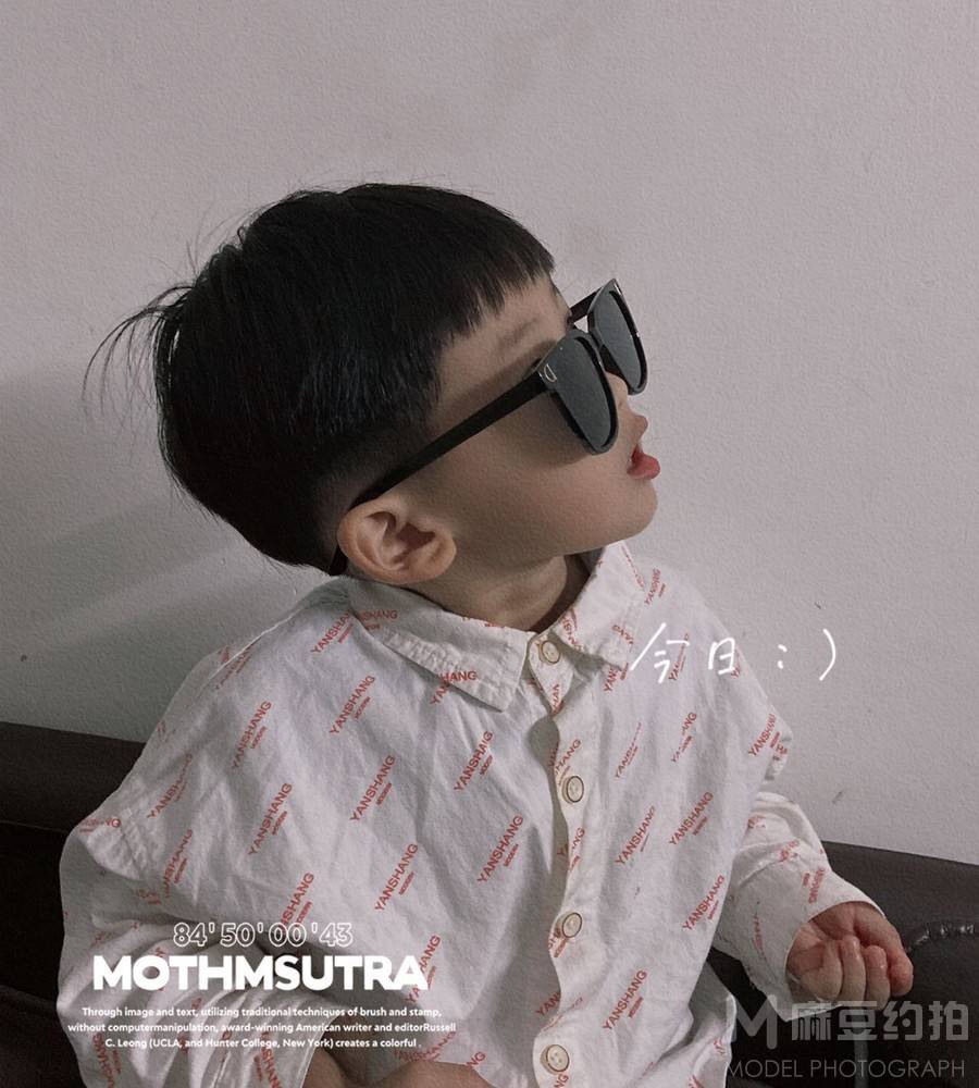 儿童摄影模特
