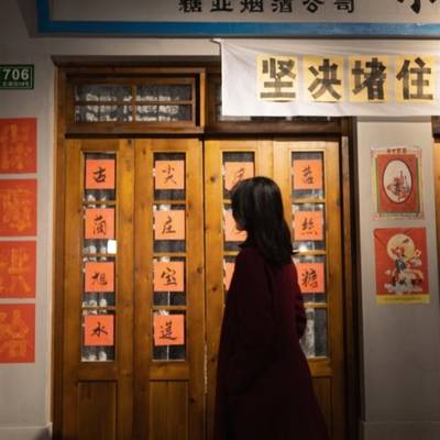 民国模特