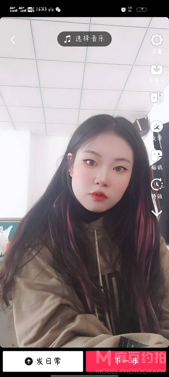 少女模特