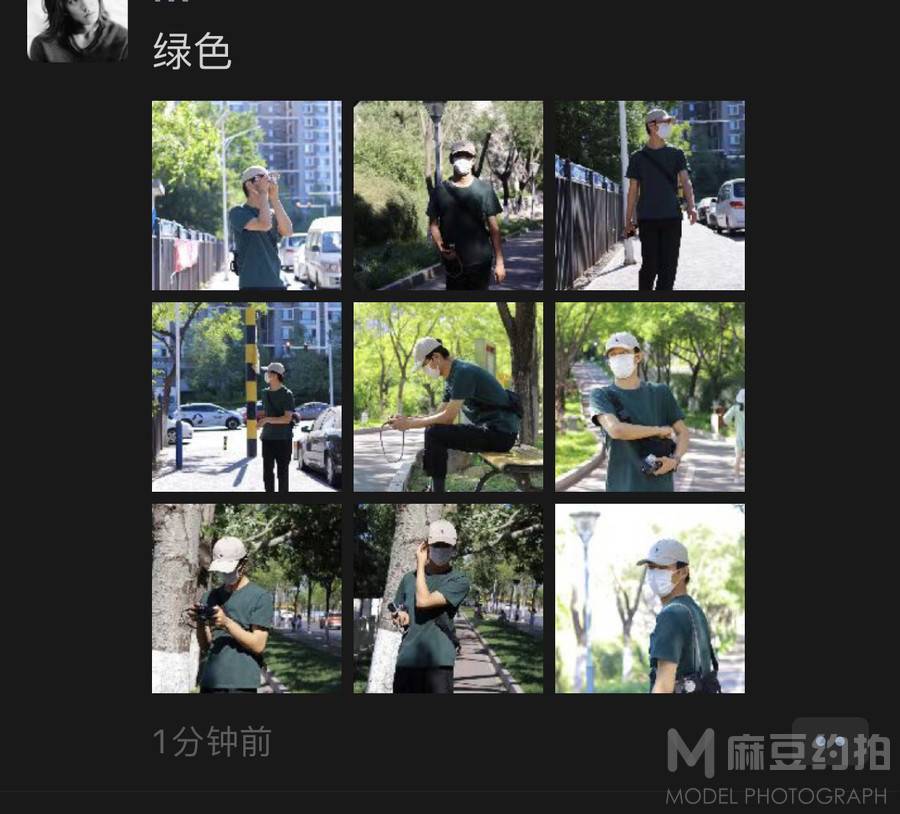 校园模特