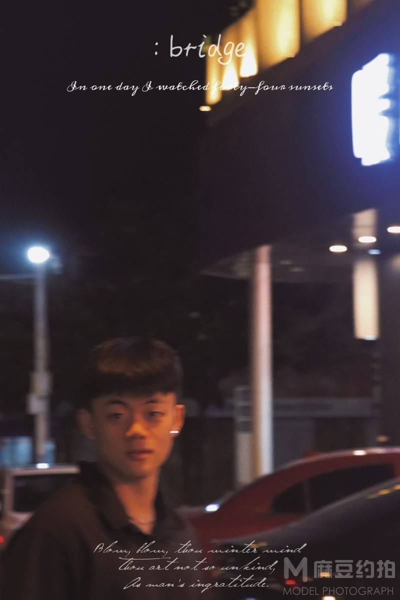 夜景模特