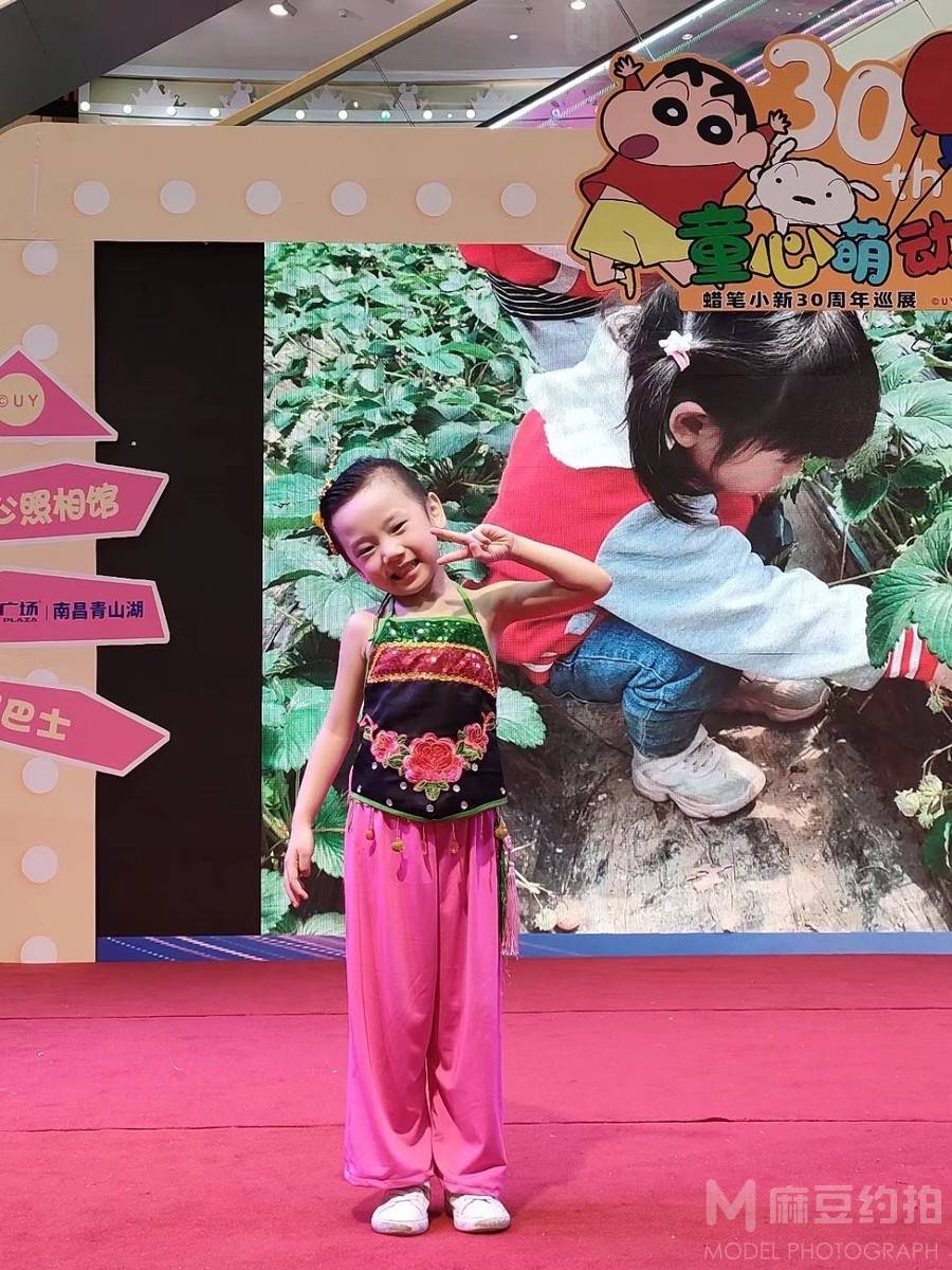 儿童摄影模特