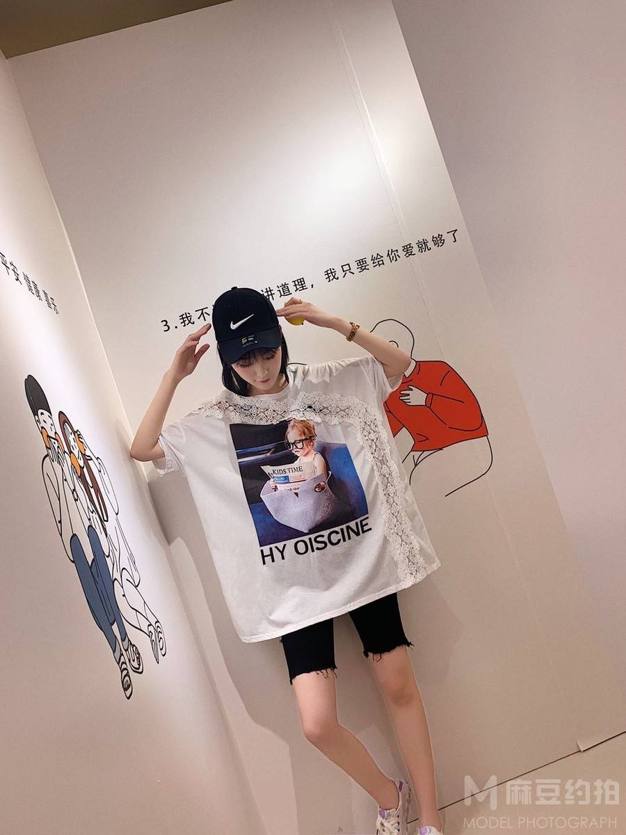 淘宝模特