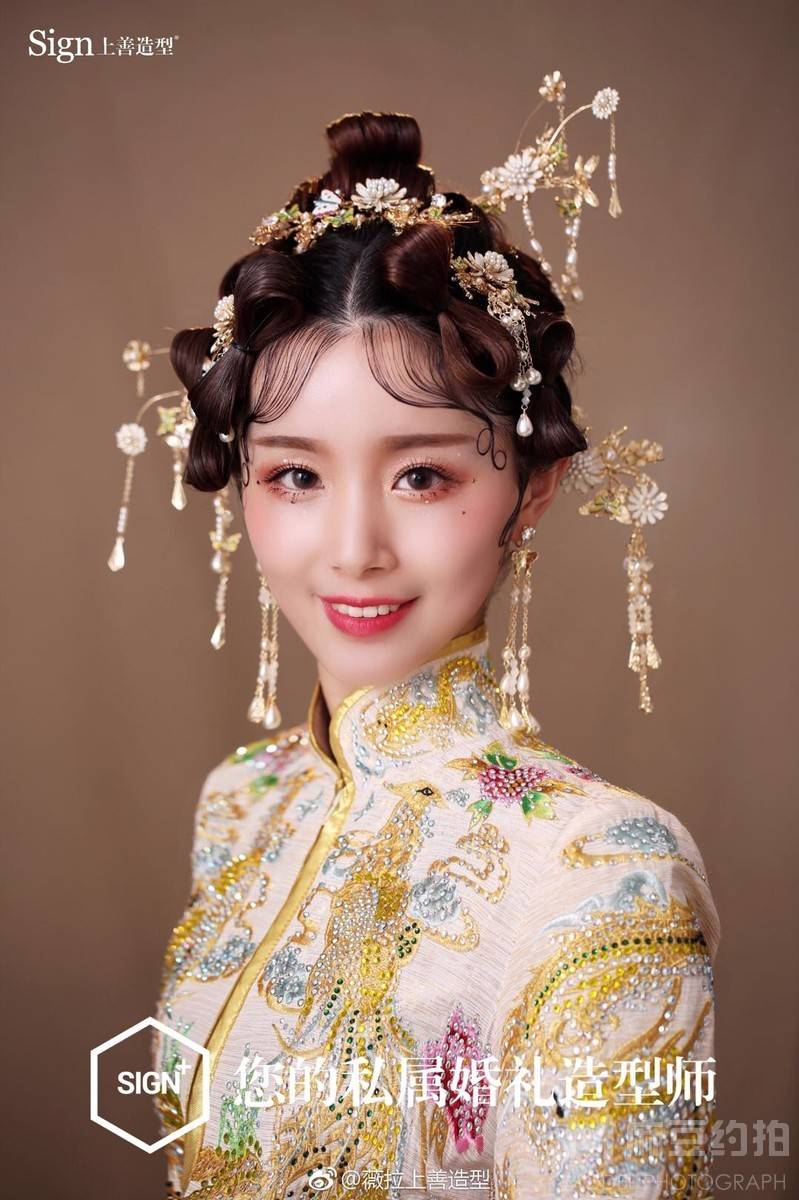 妆容模特