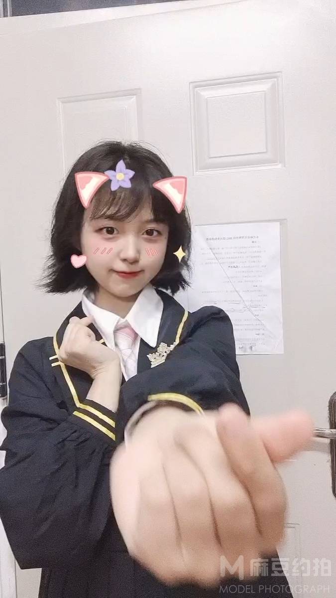 商务模特