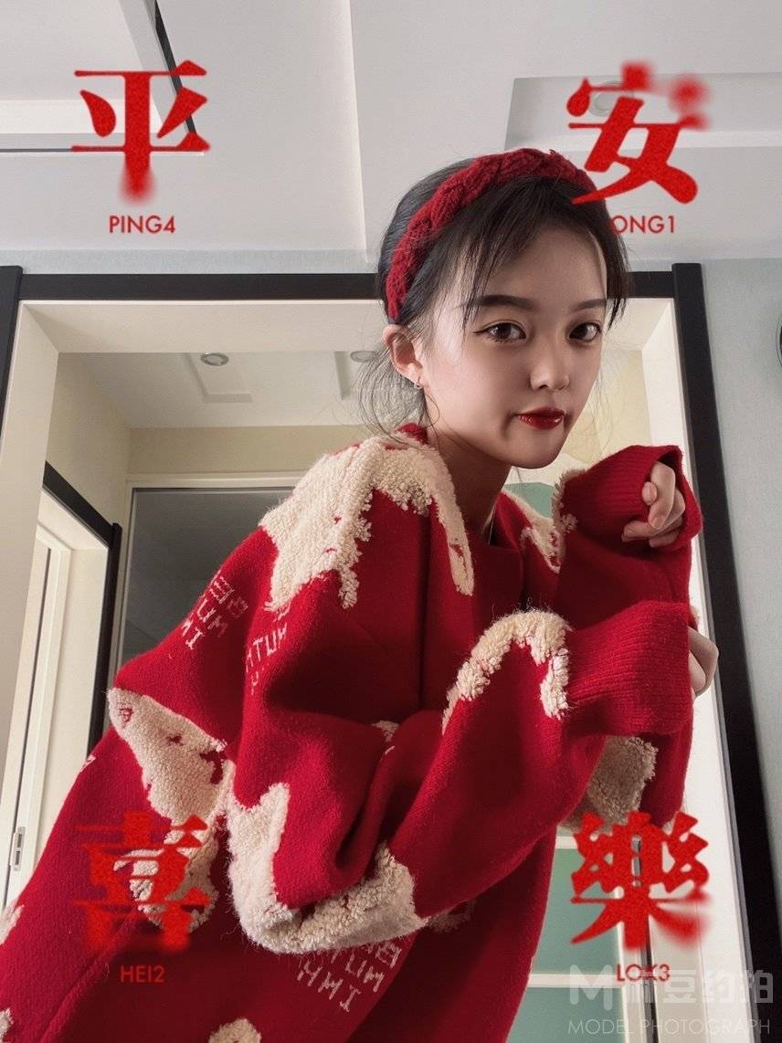 情侣模特