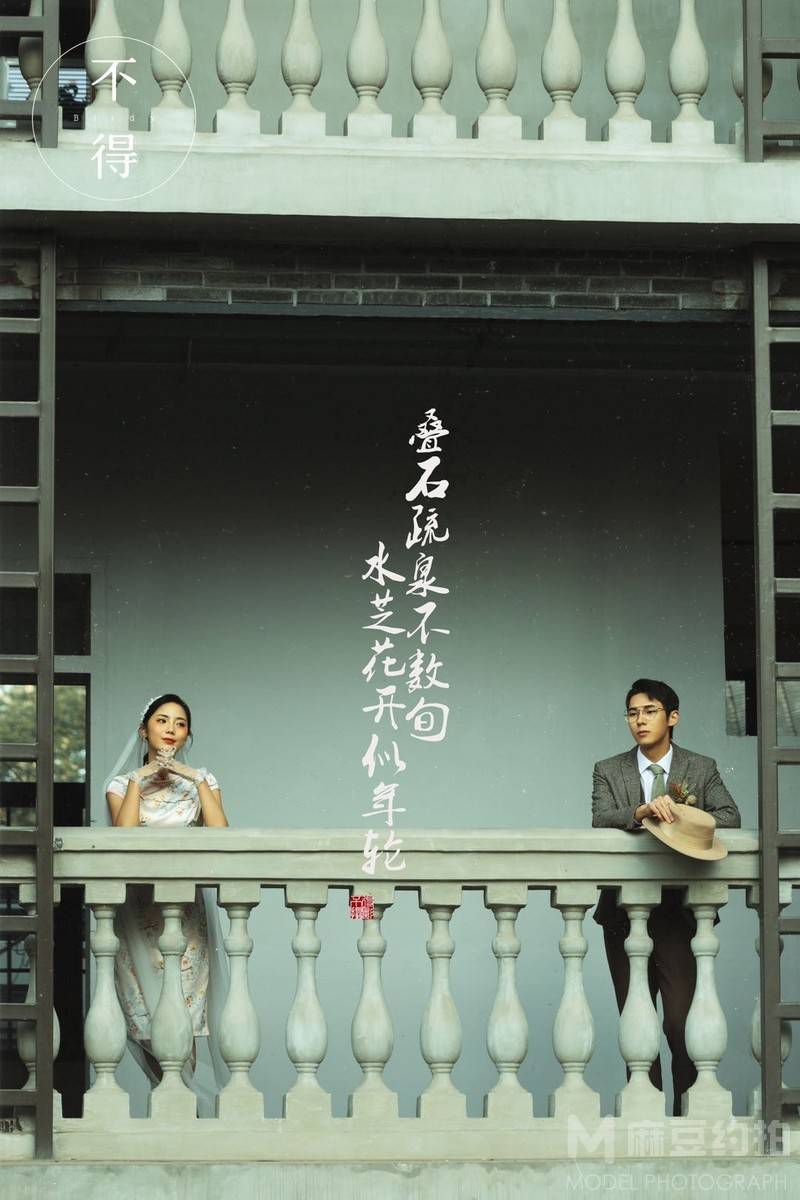 情侣模特