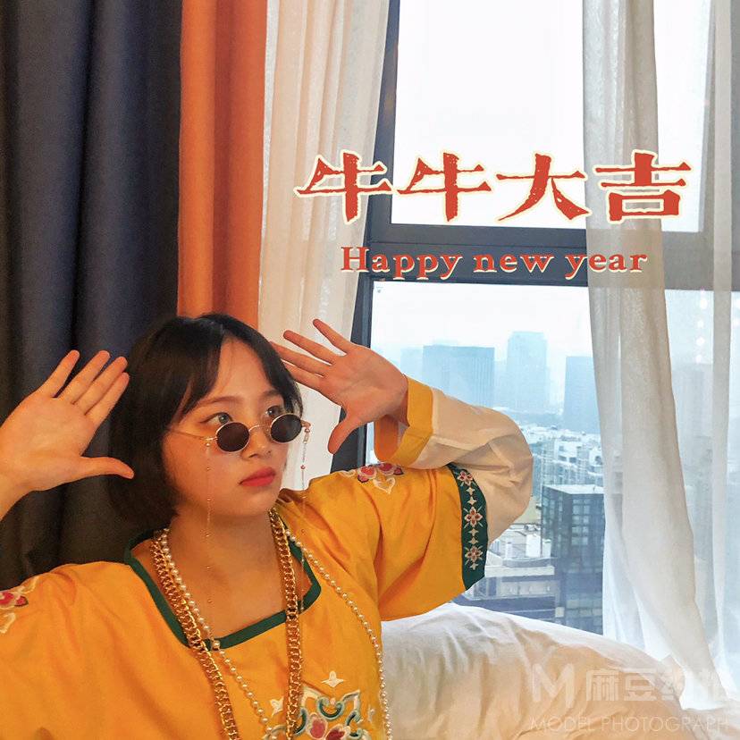 和服模特