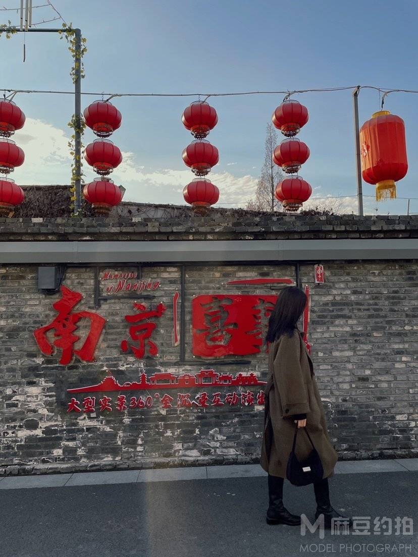 复古模特