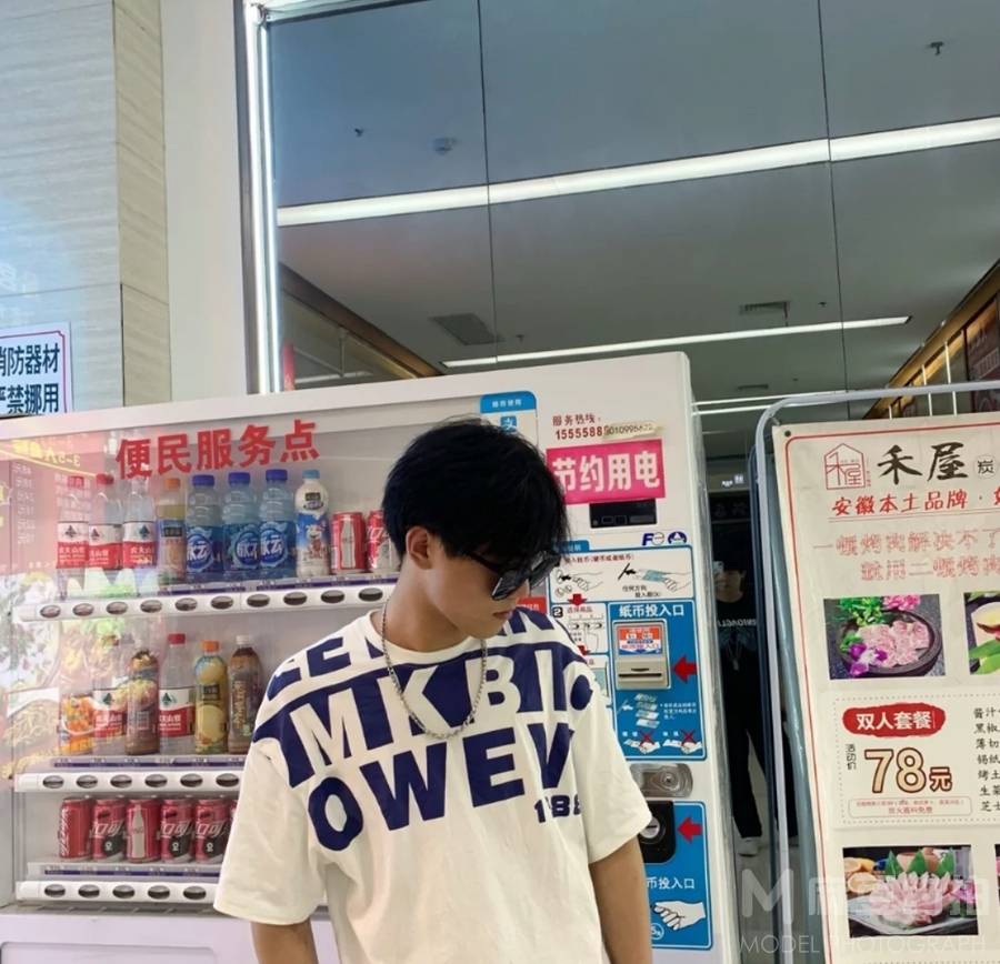 淘宝模特