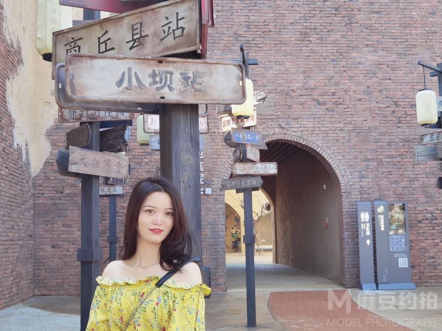淘宝模特