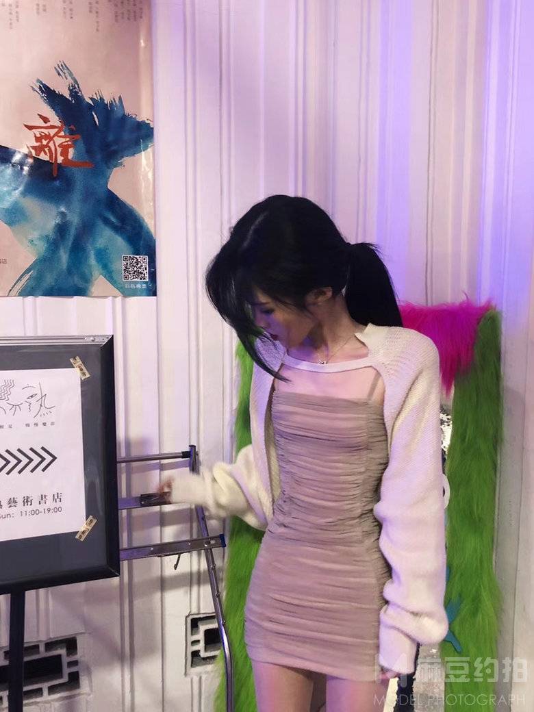 淘宝模特