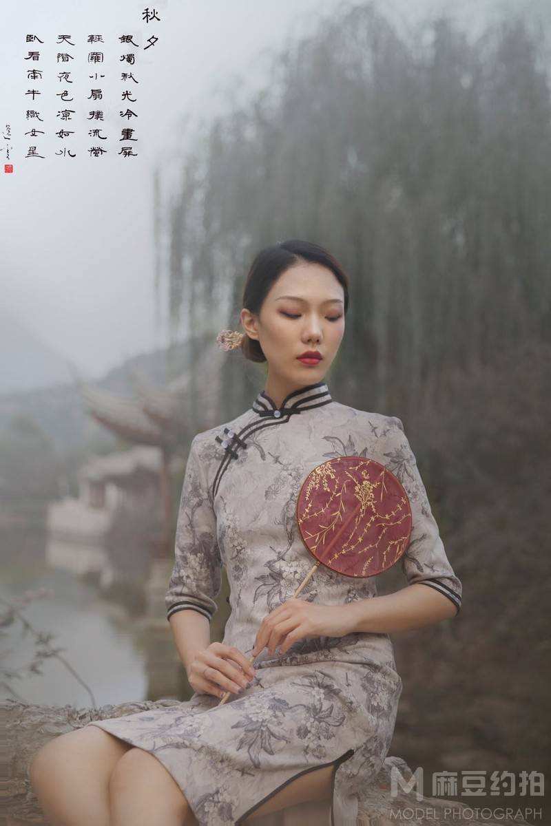 民国模特