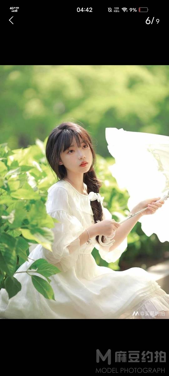 少女模特