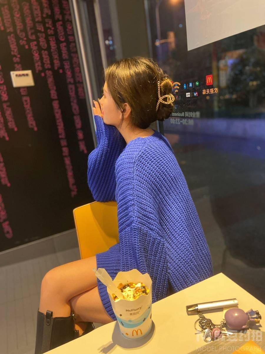 淘宝模特