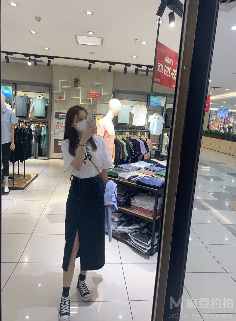 淘宝模特