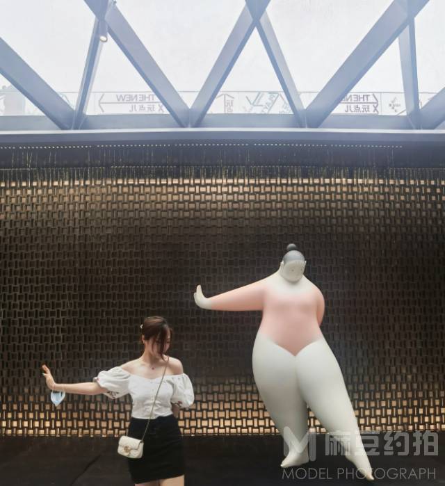淘宝模特