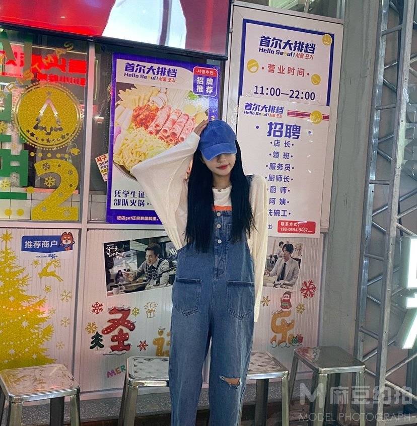 淘宝模特