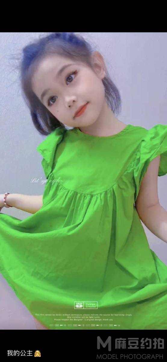 儿童摄影模特