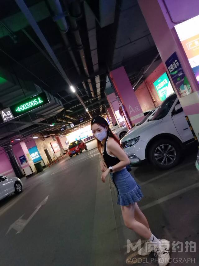 淘宝模特