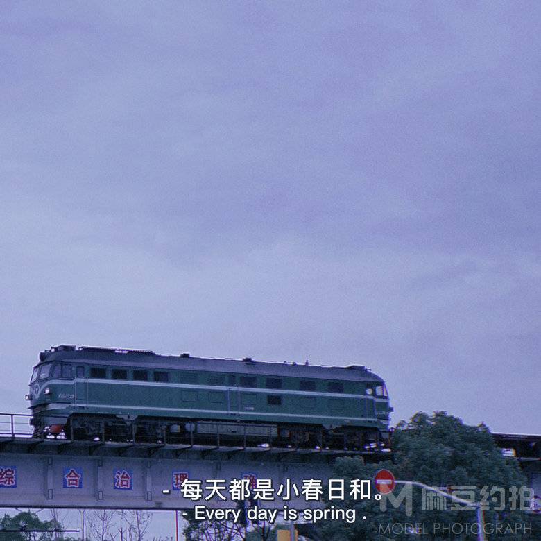 纪实模特
