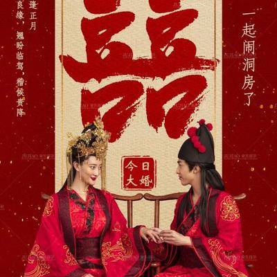 情侣模特