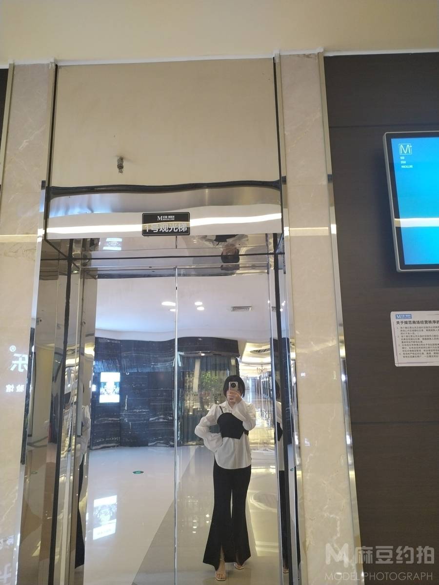 胶片模特