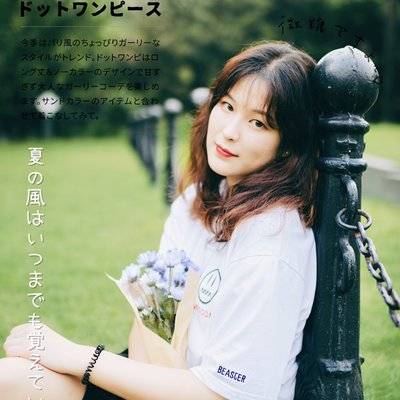 日系模特