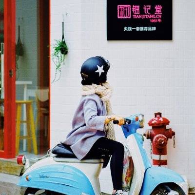 胶片模特