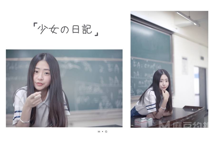 少女模特