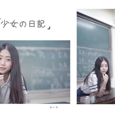 少女模特