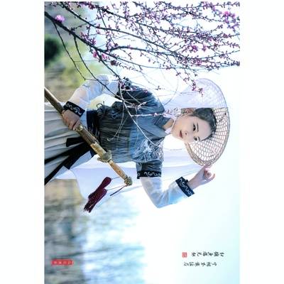 民国模特