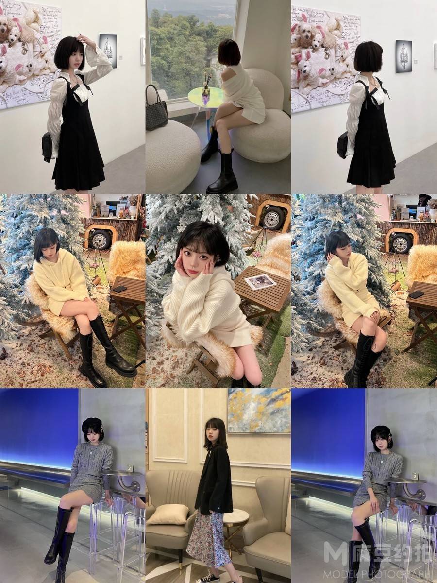 淘宝模特