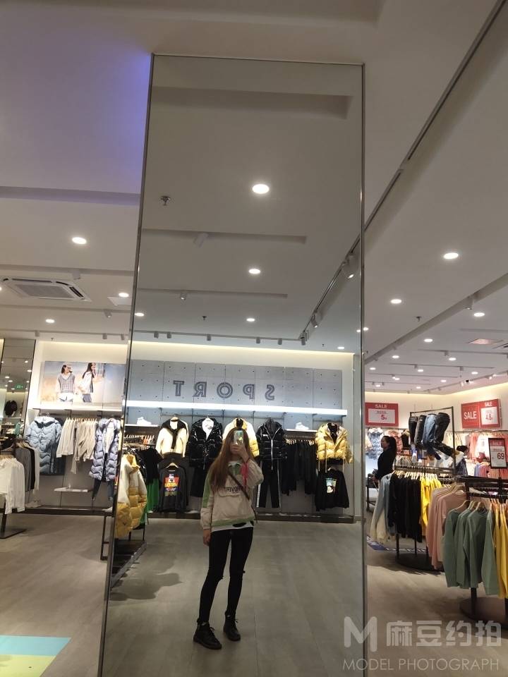 淘宝模特