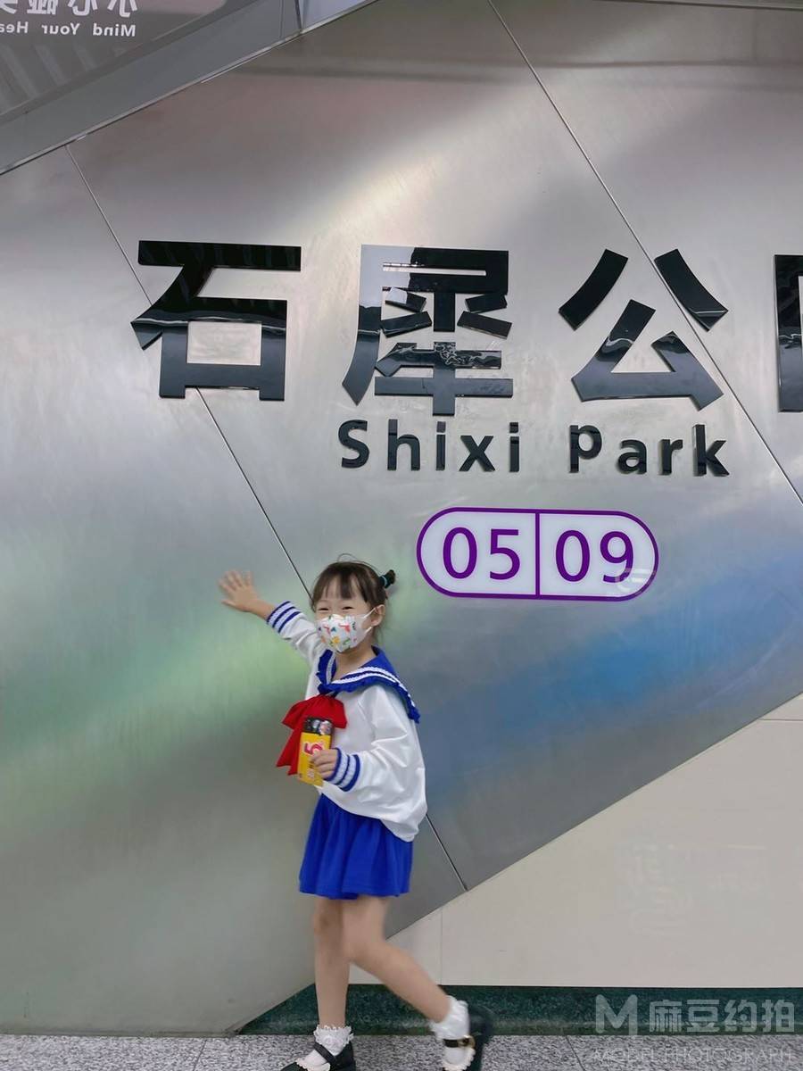 儿童摄影模特