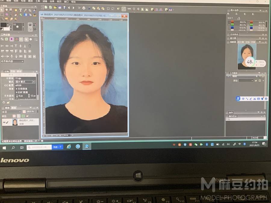 商务模特