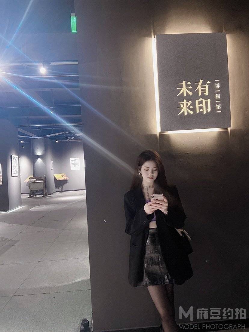 时尚模特