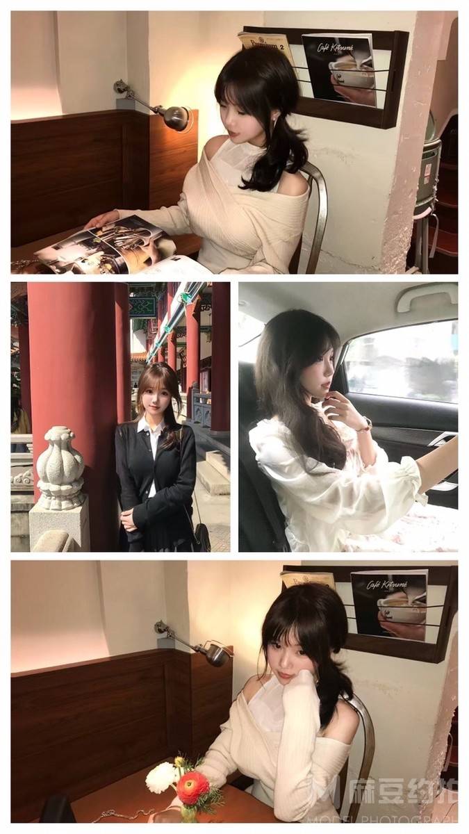 胶片模特