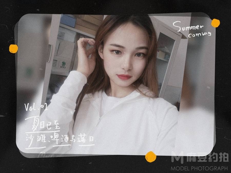 少女模特