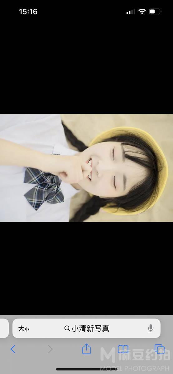 森系模特